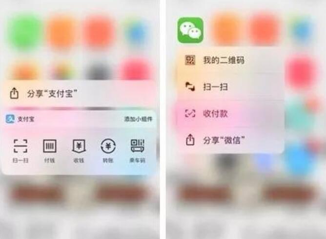iphone13promax使用技巧十个设置,三个你铁定不知的iphone小技巧