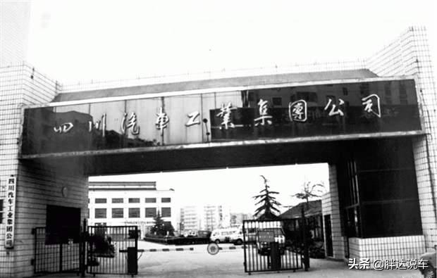 川汽野马仿了哪些车,众泰和野马