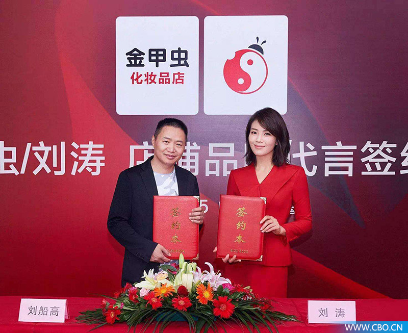 屈臣氏妍丽丝芙兰有啥不同,丝芙兰化妆品美妆技巧