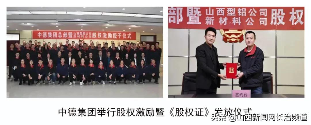 涓痉鍚堜綔浼佷笟鍚嶅崟,涓痉浼佷笟鍚堜綔