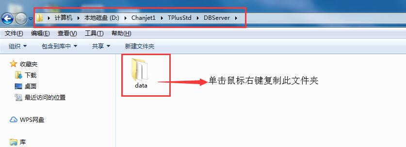 新安装的财务软件怎么用,财务软件怎么安装视频教程