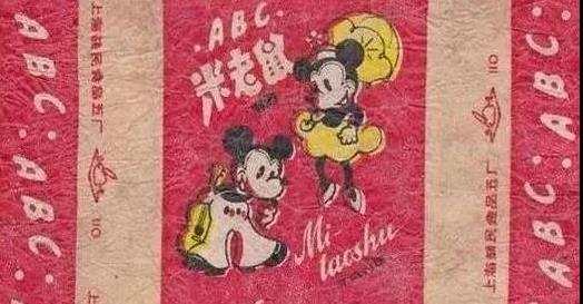 大白兔中国驰名商标,国货大白兔视频