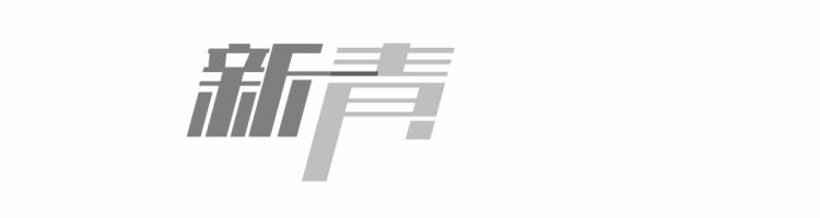 oneworld明星豪宅,oneworld王力宏