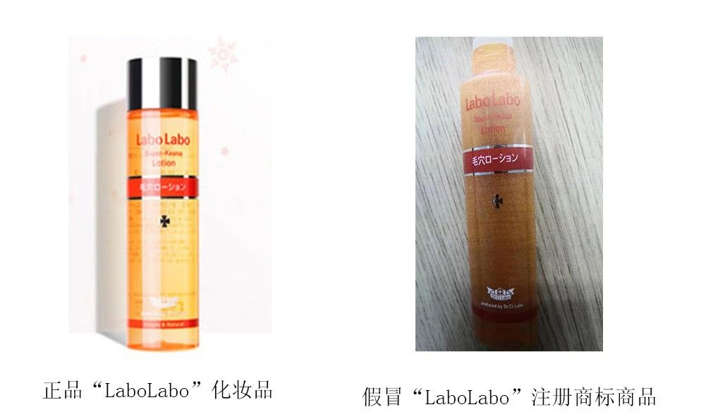 城野医生科颜氏白泥,科颜氏金盏菊和城野医生