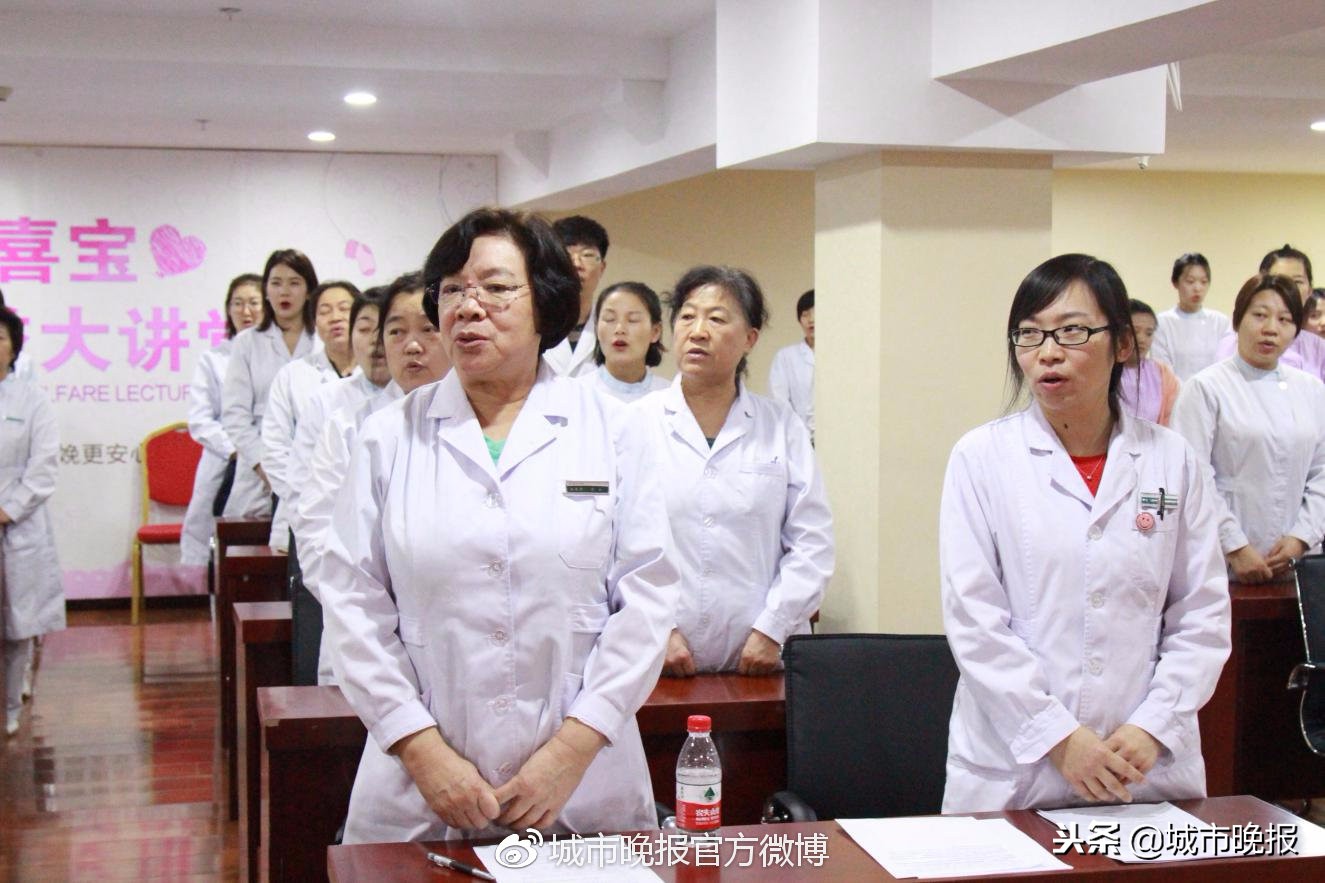 博大喜宝优惠,博大喜宝