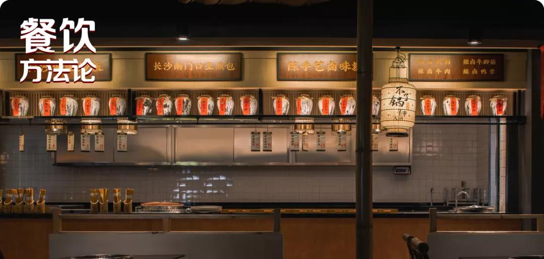 排队8千多桌的饭店,排队1000桌的火锅