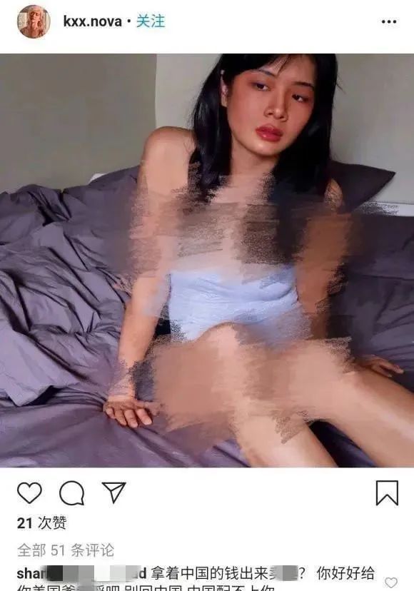 网友评价许可馨长相,外媒报道许可馨事件