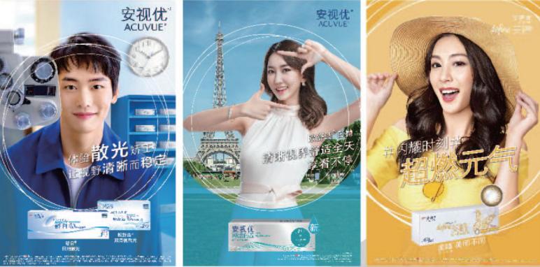 来了来了~你心水的大牌新品首发、线上线下营销活动都在这里，千万不能错过！