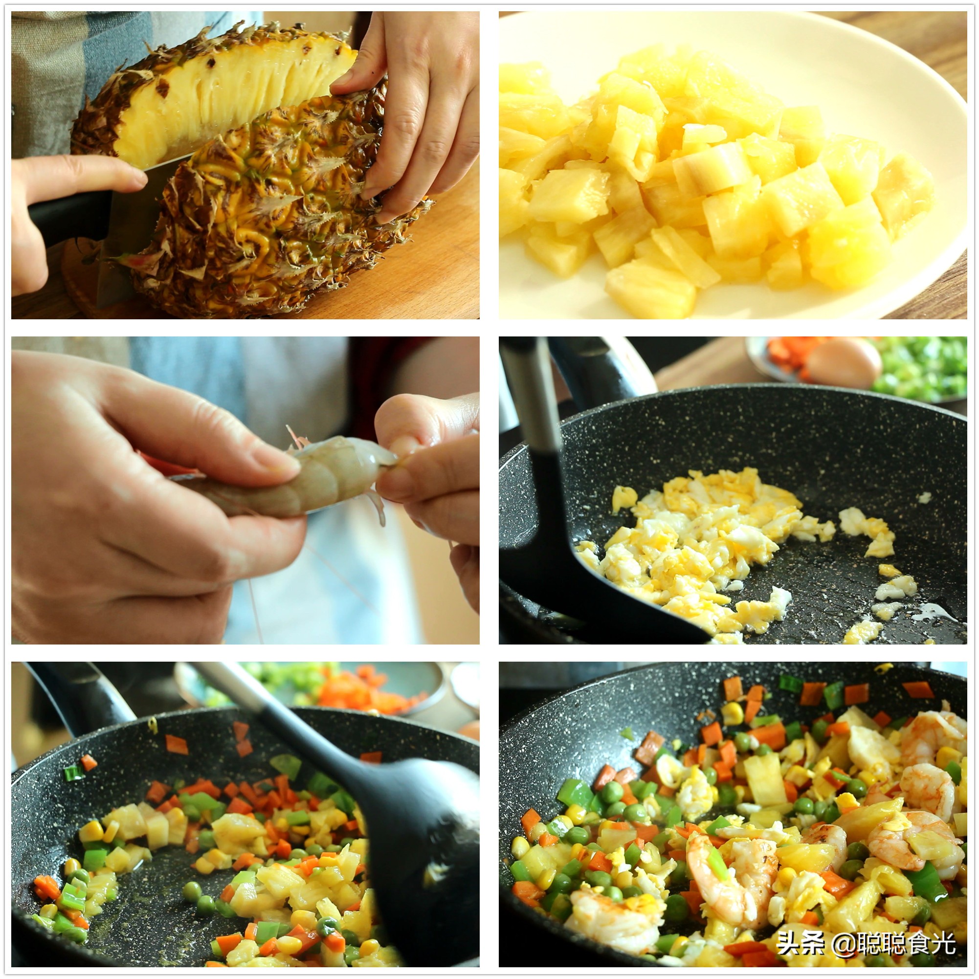 各种好吃炒饭,教你一道鲜爽可口的美味炒饭