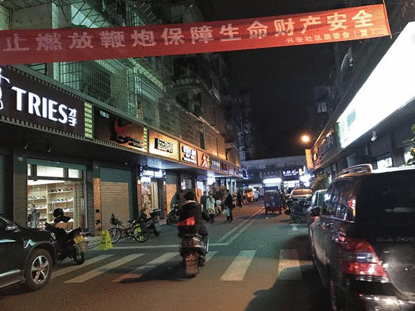 假鞋之都福建鞋,假鞋之都莆田