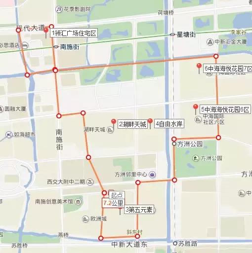 苏州园区星海学区房,苏州园区学区房如何