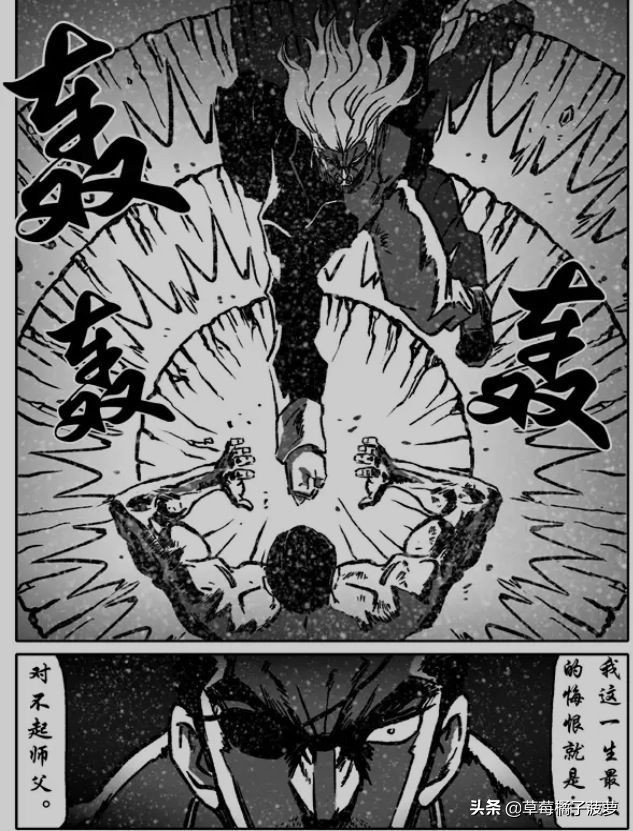 有妖气漫画预览不了,有妖气漫画是正版的吗