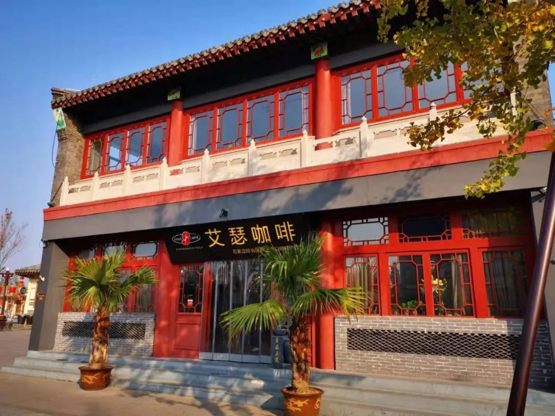 正定洋货这么多，双十一超低折扣，你还不来看看