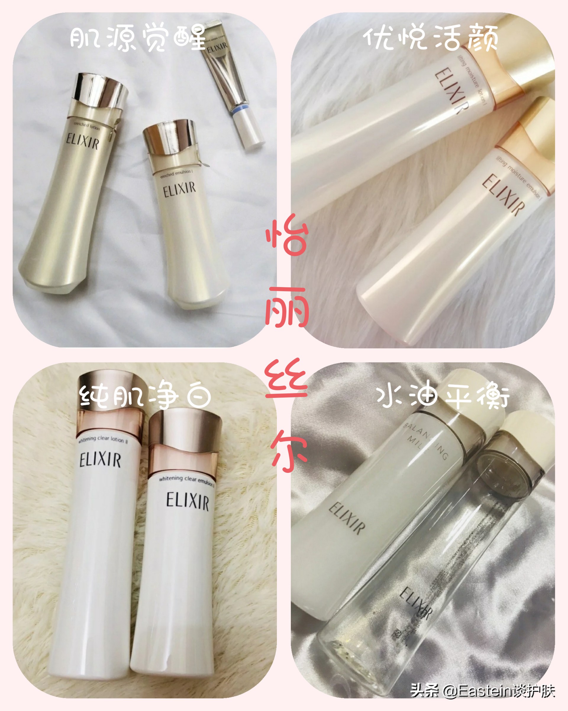 你的皮肤能有多白,为什么别人的皮肤比我的好