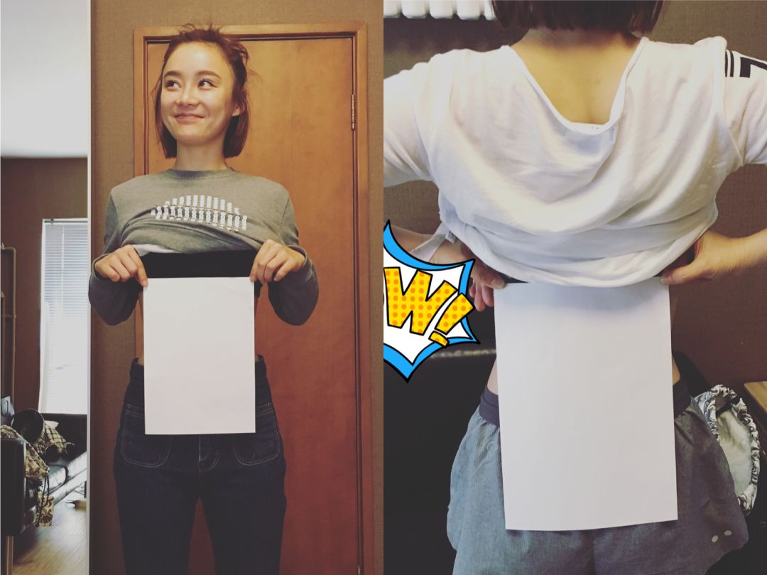 杨幂90斤的腿,杨幂小蛮腰图片配文减肥