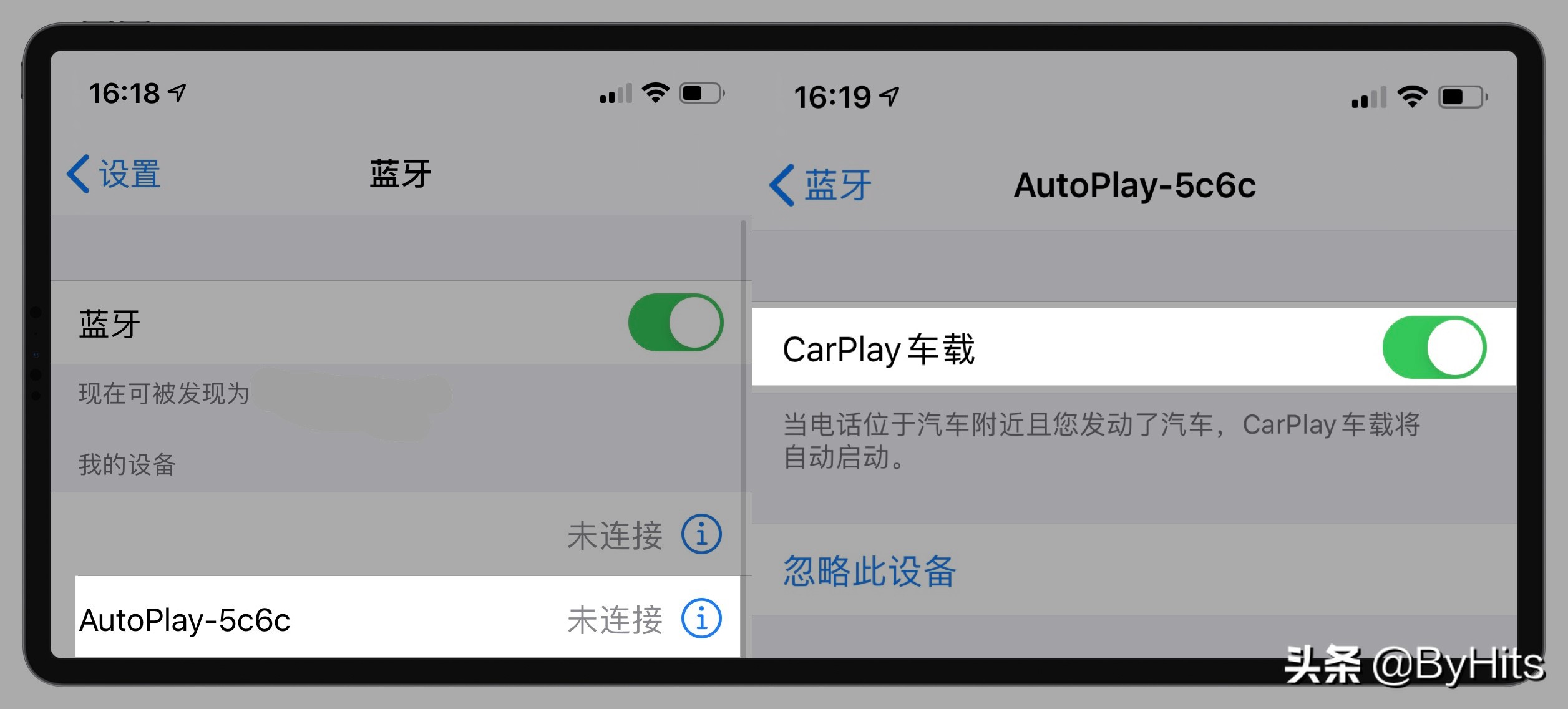 carplay杩炴帴蹇嵎鎸囦护濡備綍鑷姩鎾姤,鑻规灉carplay鎬庝箞璁剧疆瀵艰埅璇煶