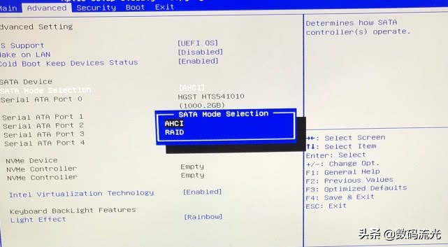 5分钟教会你电脑系统安装,快速学会电脑安装系统教程