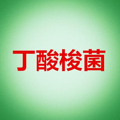 金百合生物市场前景,金百合生物的优势和缺点