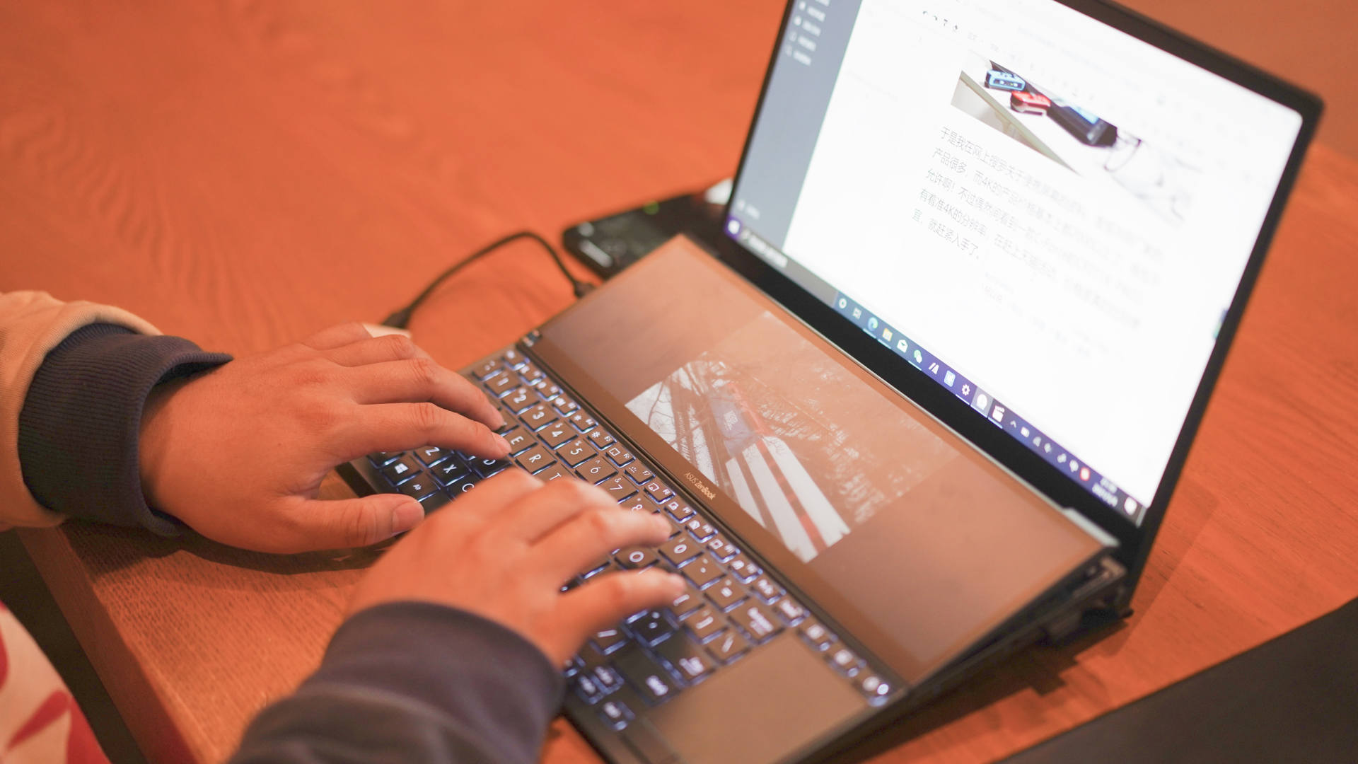 华硕灵耀x双屏笔记本到底怎么用,华硕灵耀x双屏笔记本评测