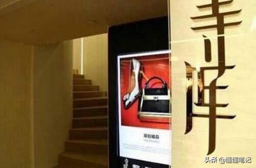 奢侈品品牌衰落,中国奢侈品电商的现状