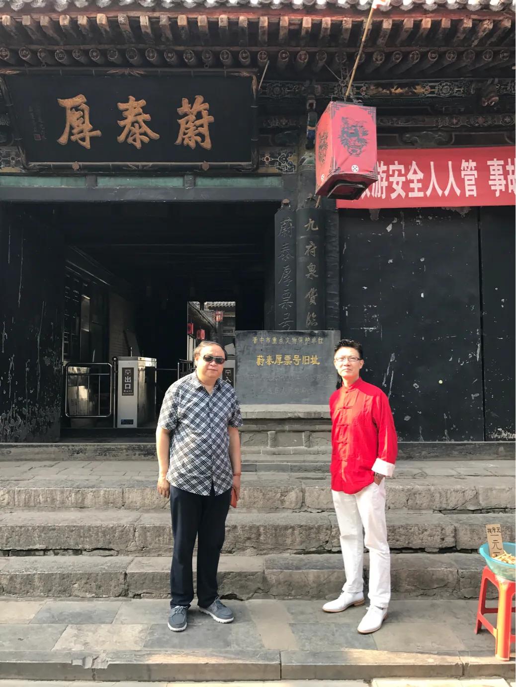 未来10年银行利率发展趋势,银行最早的起源