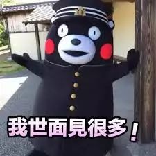 鸡汤、争议与反转：格莱美之夜的一场好戏