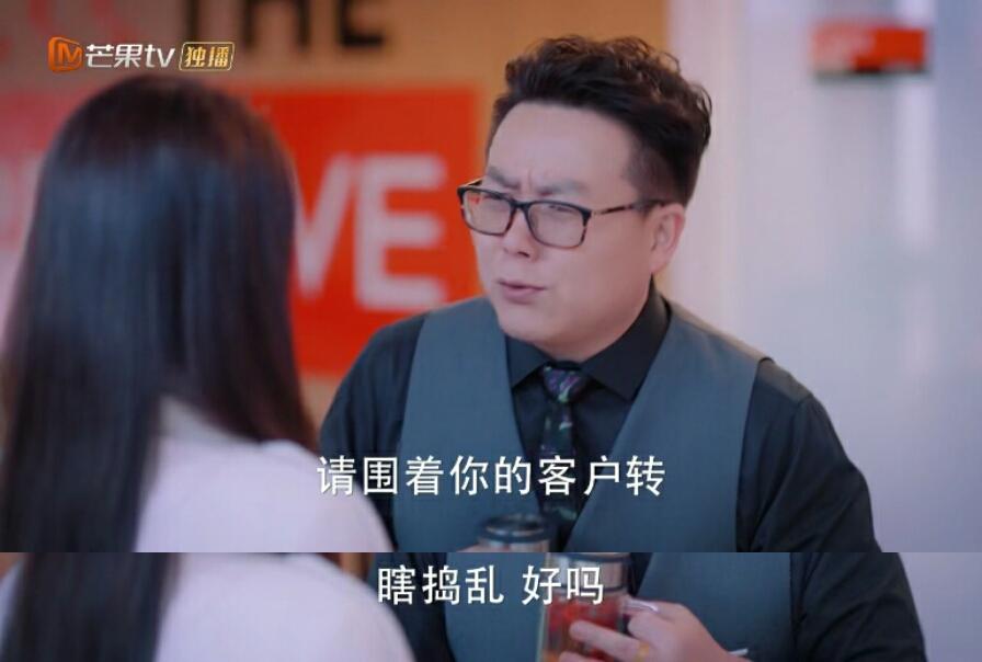 好好生活陆芸是谁扮演的,好好生活陆蔓和吴忧最后和好了没