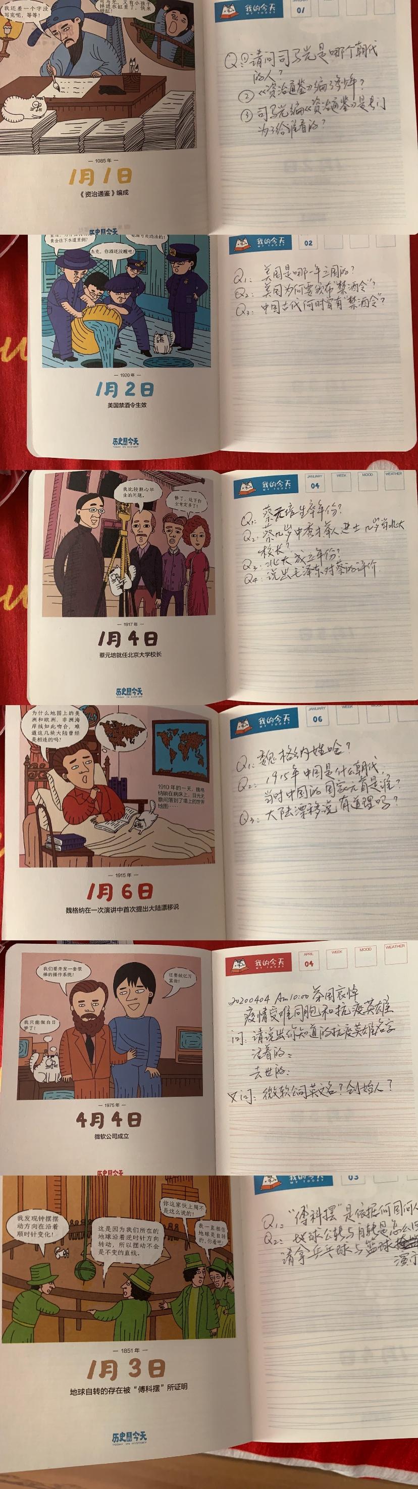 幼升小衔接练习册图书,小升初必备图书