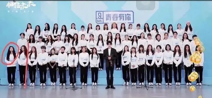 青你2选手现状,青你2选手被导师质疑