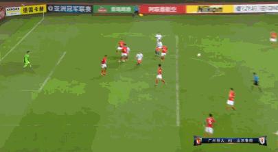 广州恒大亚冠最新比赛录像,亚冠赛场恒大主场有没有被打败