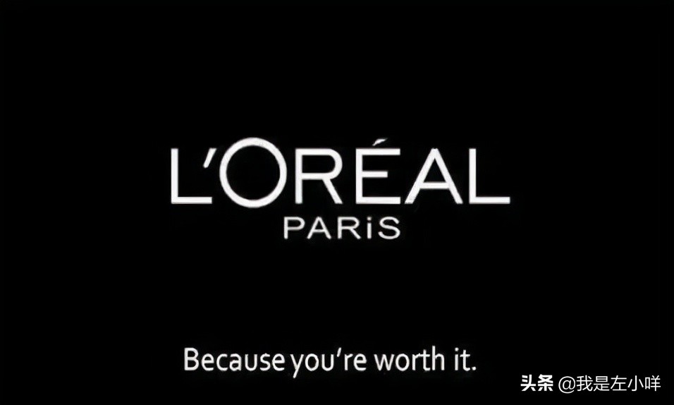 原创广告金句,优美且长的广告句子