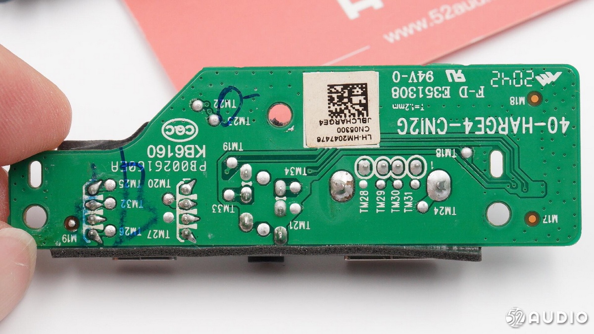 拆解报告jbl,jblQ3蓝牙音箱拆解