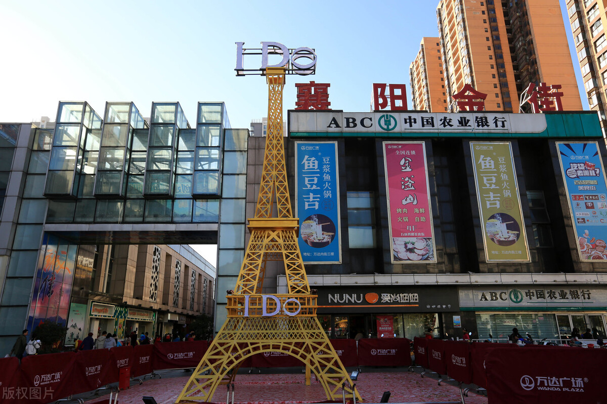 好消息!襄阳紫贞公园路5月中旬完工!绿地终于可以直通万达了