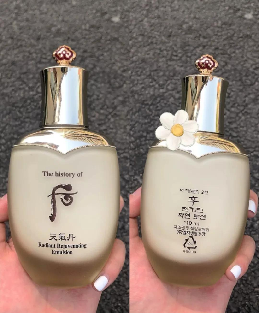 天气丹就是后whoo牌吗,whoo后的天气丹系列