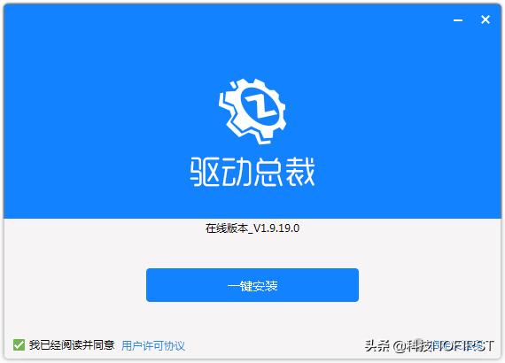 windowsxp系统最纯净的安装方法,windows纯净系统安装教程