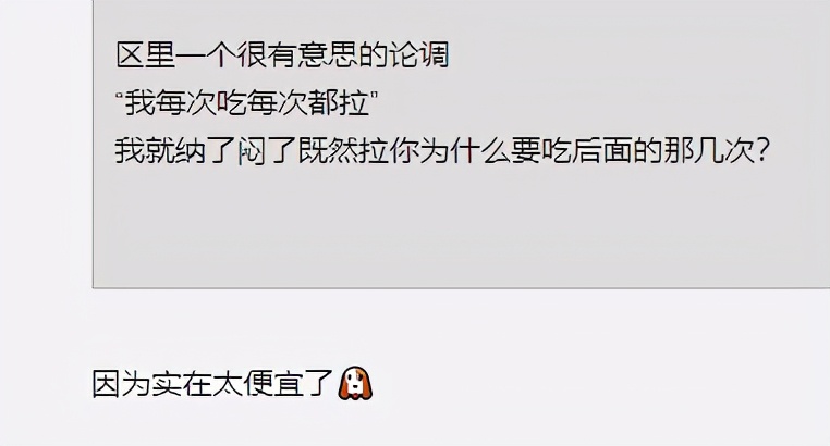 华莱士炸鸡是辣的吗,华莱士炸鸡用的什么牌子的