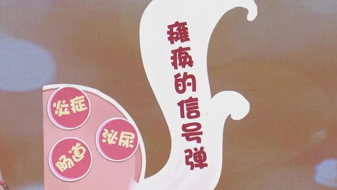 腰椎受损会导致漏尿怎么办,脊椎损伤导致漏尿怎么办