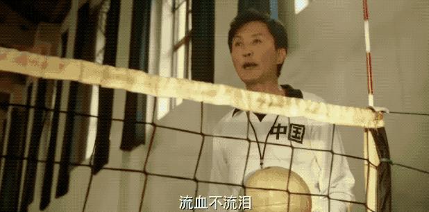 夺冠需要具备的条件,夺冠能成功吗