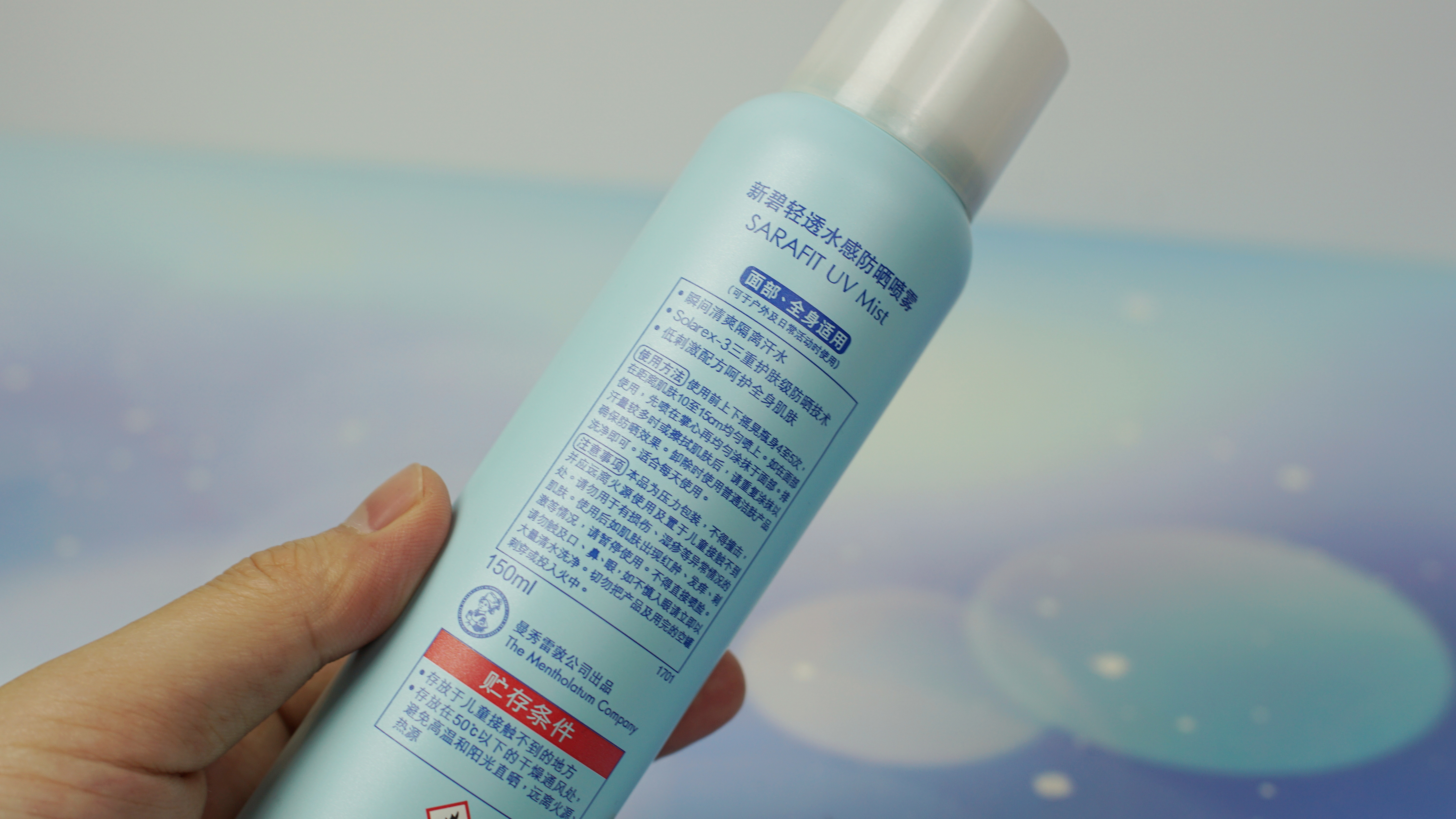 性价比最高的防晒霜推荐,性价比高防晒霜推荐排行榜