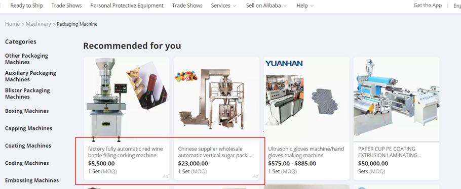 阿里国际站快速报价操作,阿里国际站运营高曝光低点击