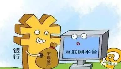 网贷催收员最新消息,一个网贷催收员的自述经历