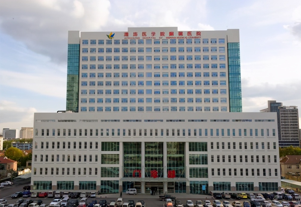 2021双非院校排名：南科大依然霸榜，青岛大学“逆袭上位”