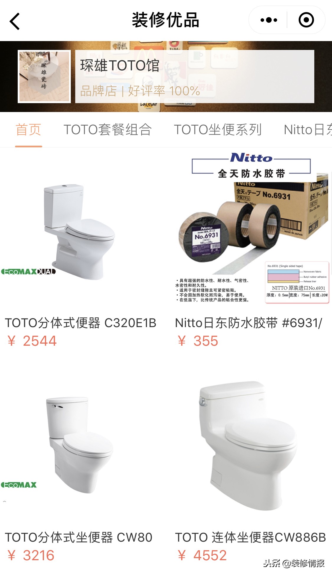 装修最重要的家电家具,装修家具家电值得推荐清单明细