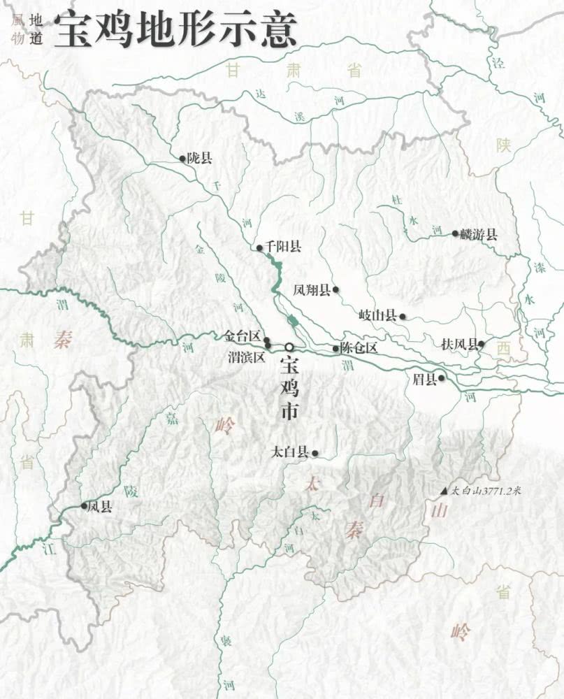 陕西宝鸡，一个特别适合“逆风翻盘”的地方