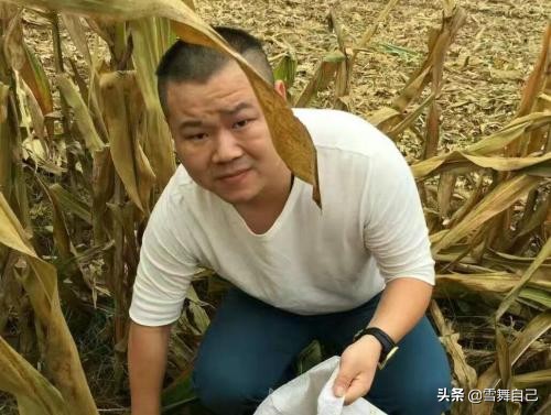 郭德纲的12万,郭德纲岳云鹏在德云社真实地位