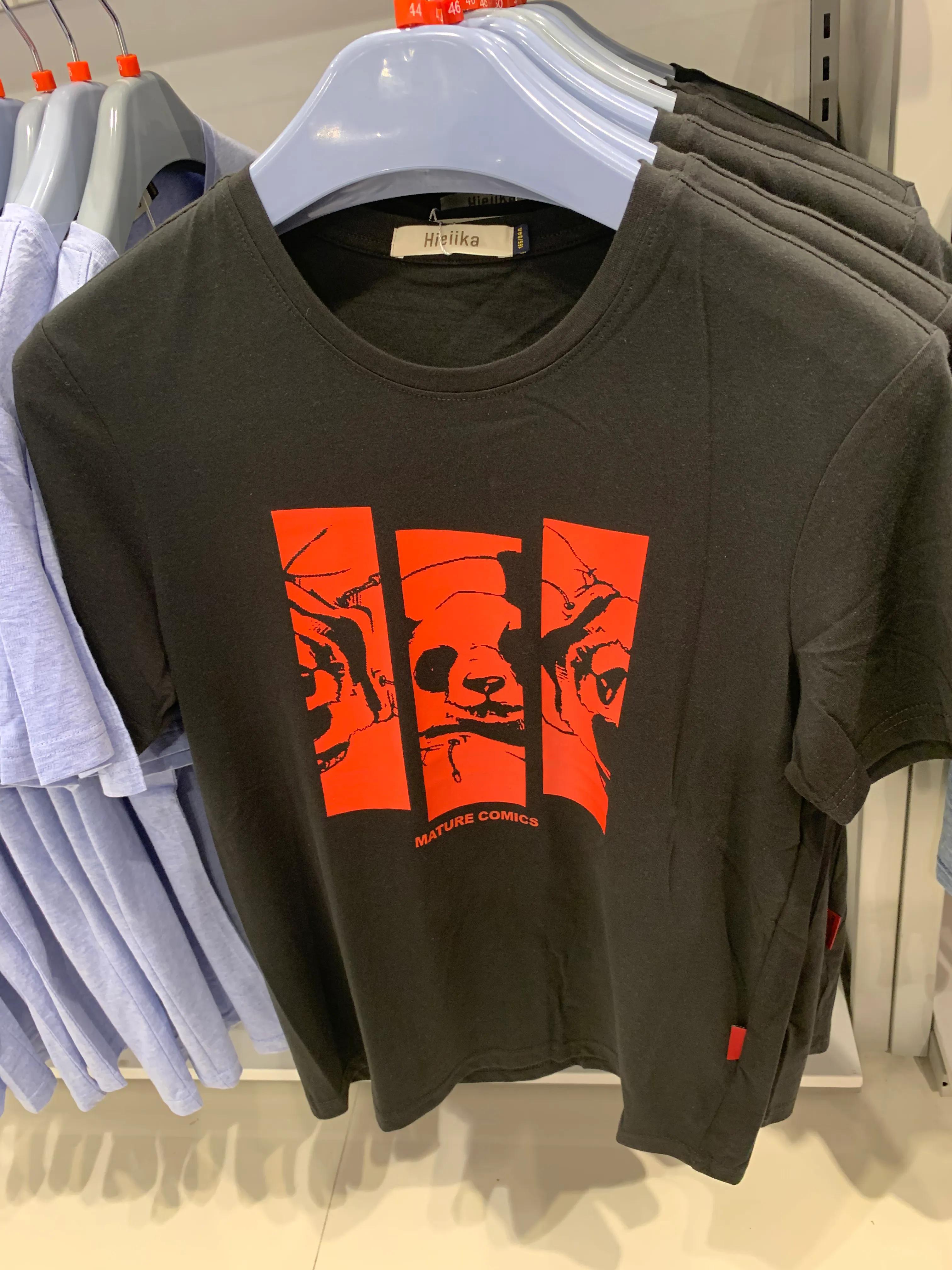 海一家卖衣服的小伙伴