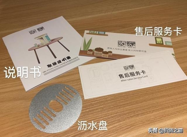 中国产品牌台式即热饮水机,便携式即热式饮水机十大排名