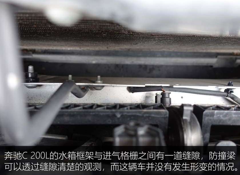 2022奔驰c200l落地多少,24万买奔驰