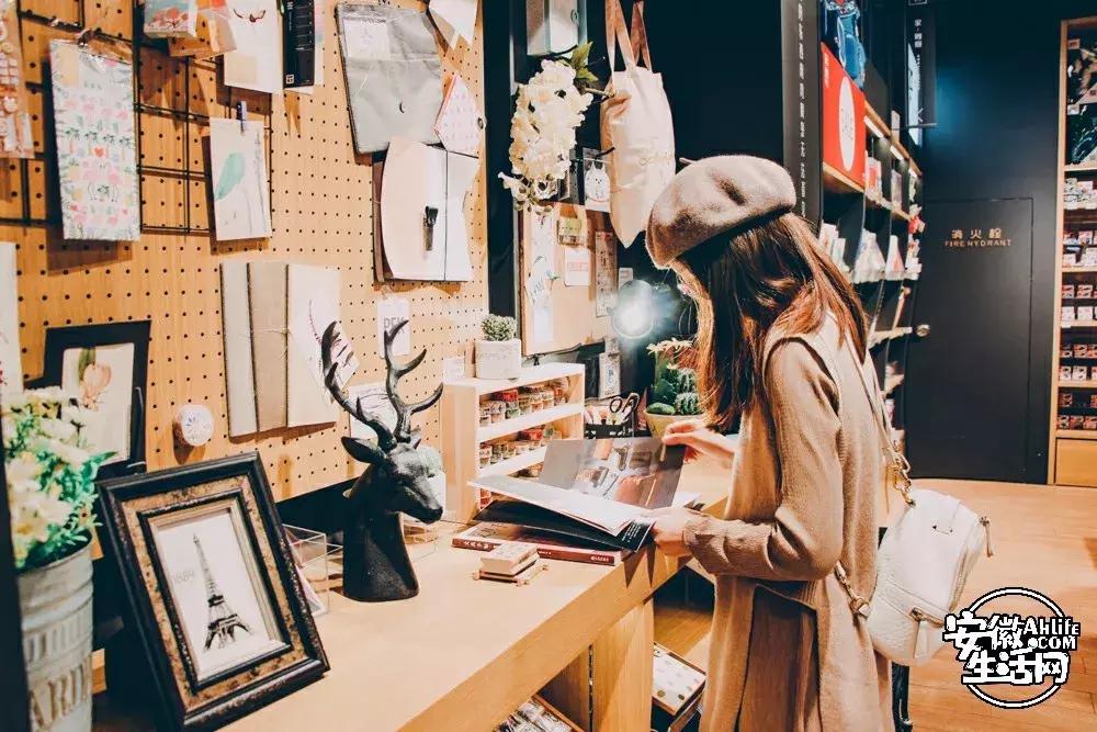 合肥有哪些小众高级便宜的文具店,合肥有什么精品文具店