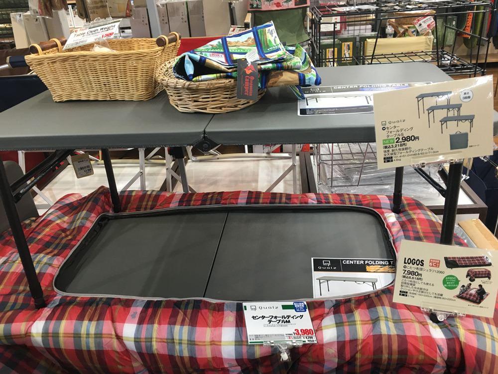 来日本买什么户外装备最好,日本户外露营装备推荐